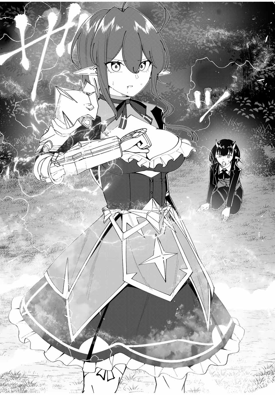 After Being Called a Hero: The Unrivaled Man Starts a Family chapter 25 page 15