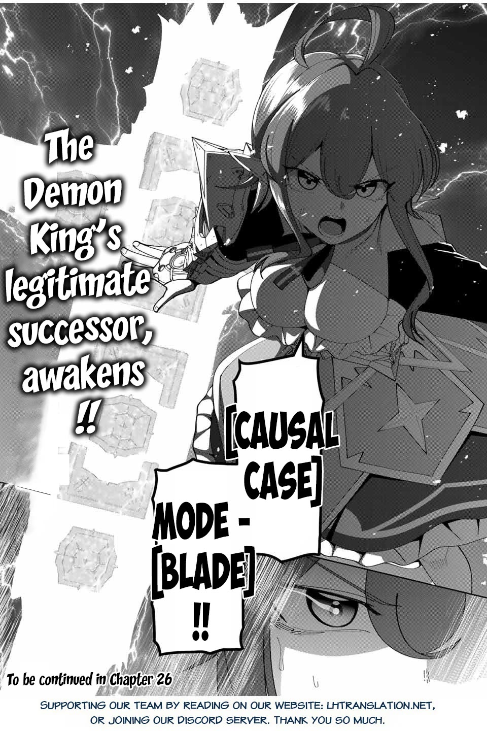 After Being Called a Hero: The Unrivaled Man Starts a Family chapter 25 page 19