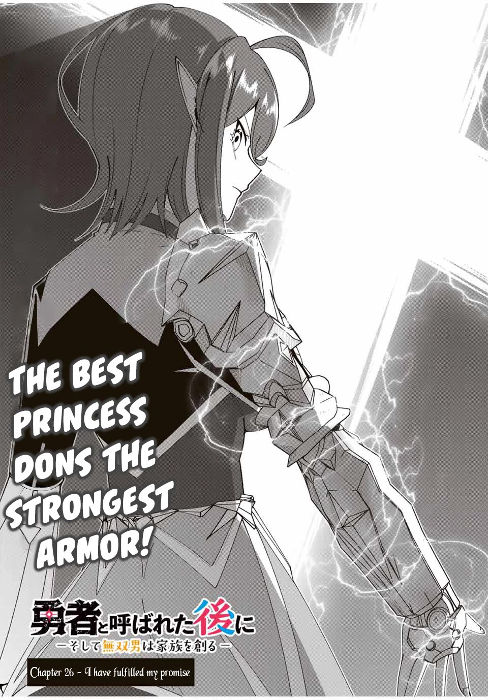 After Being Called a Hero: The Unrivaled Man Starts a Family chapter 26 page 3