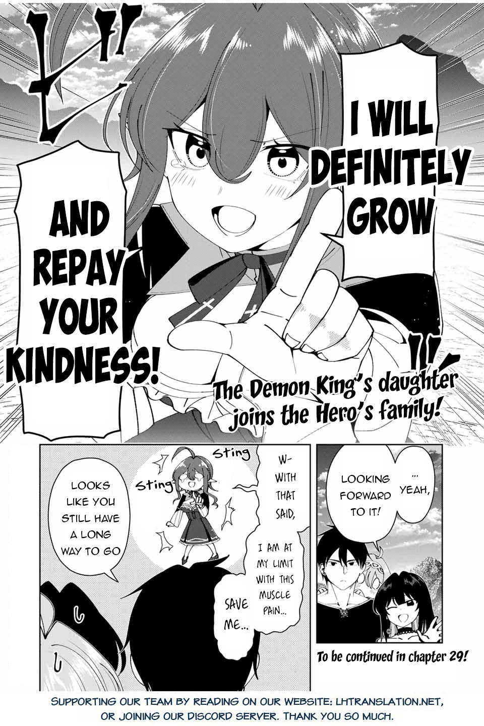 After Being Called a Hero: The Unrivaled Man Starts a Family chapter 28 page 19