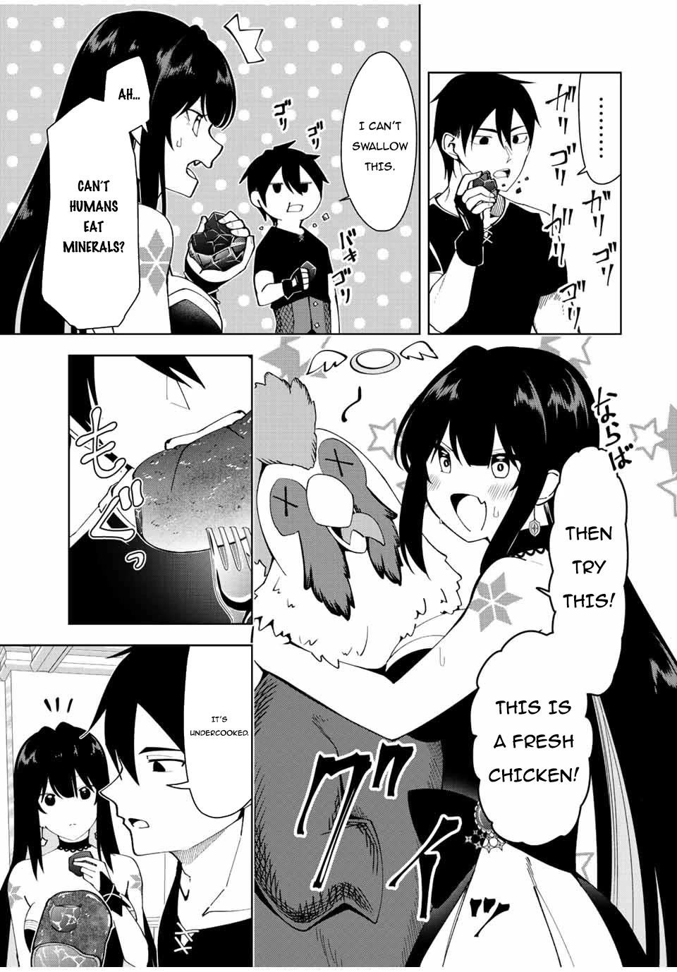 After Being Called a Hero: The Unrivaled Man Starts a Family chapter 3 page 14