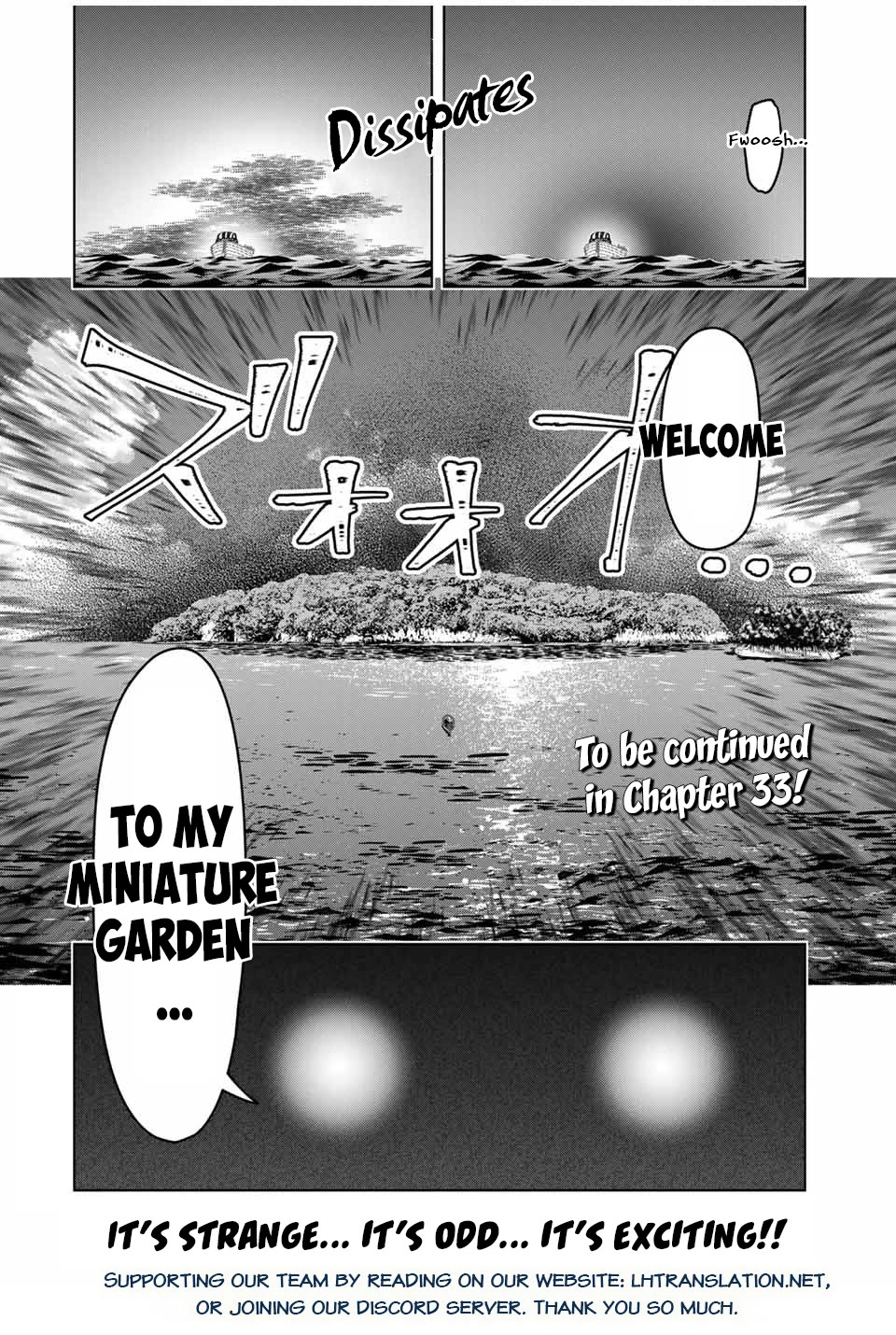 After Being Called a Hero: The Unrivaled Man Starts a Family chapter 32 page 19