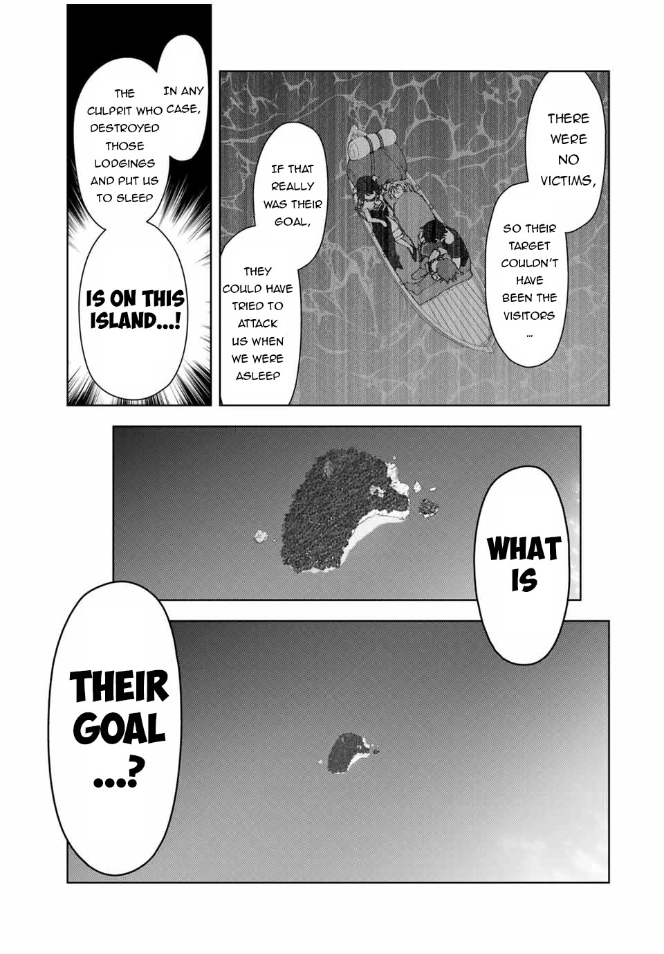 After Being Called a Hero: The Unrivaled Man Starts a Family chapter 33 page 18