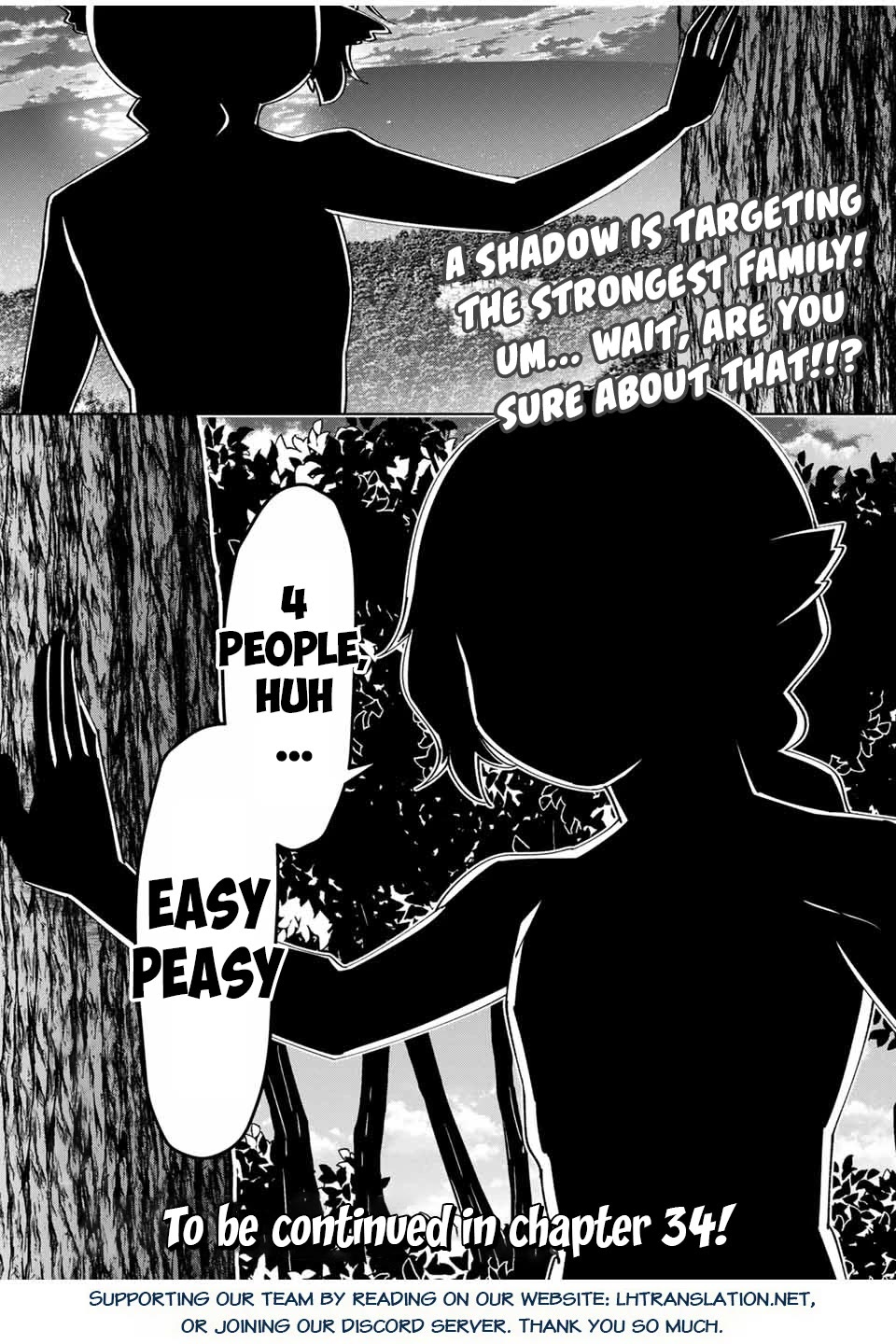 After Being Called a Hero: The Unrivaled Man Starts a Family chapter 33 page 19