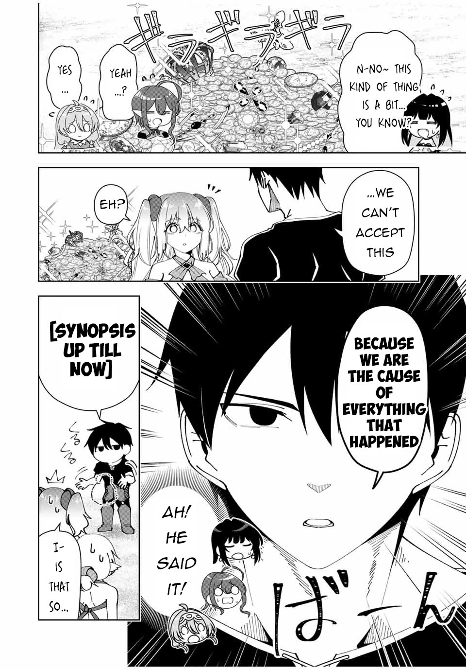 After Being Called a Hero: The Unrivaled Man Starts a Family chapter 36 page 19