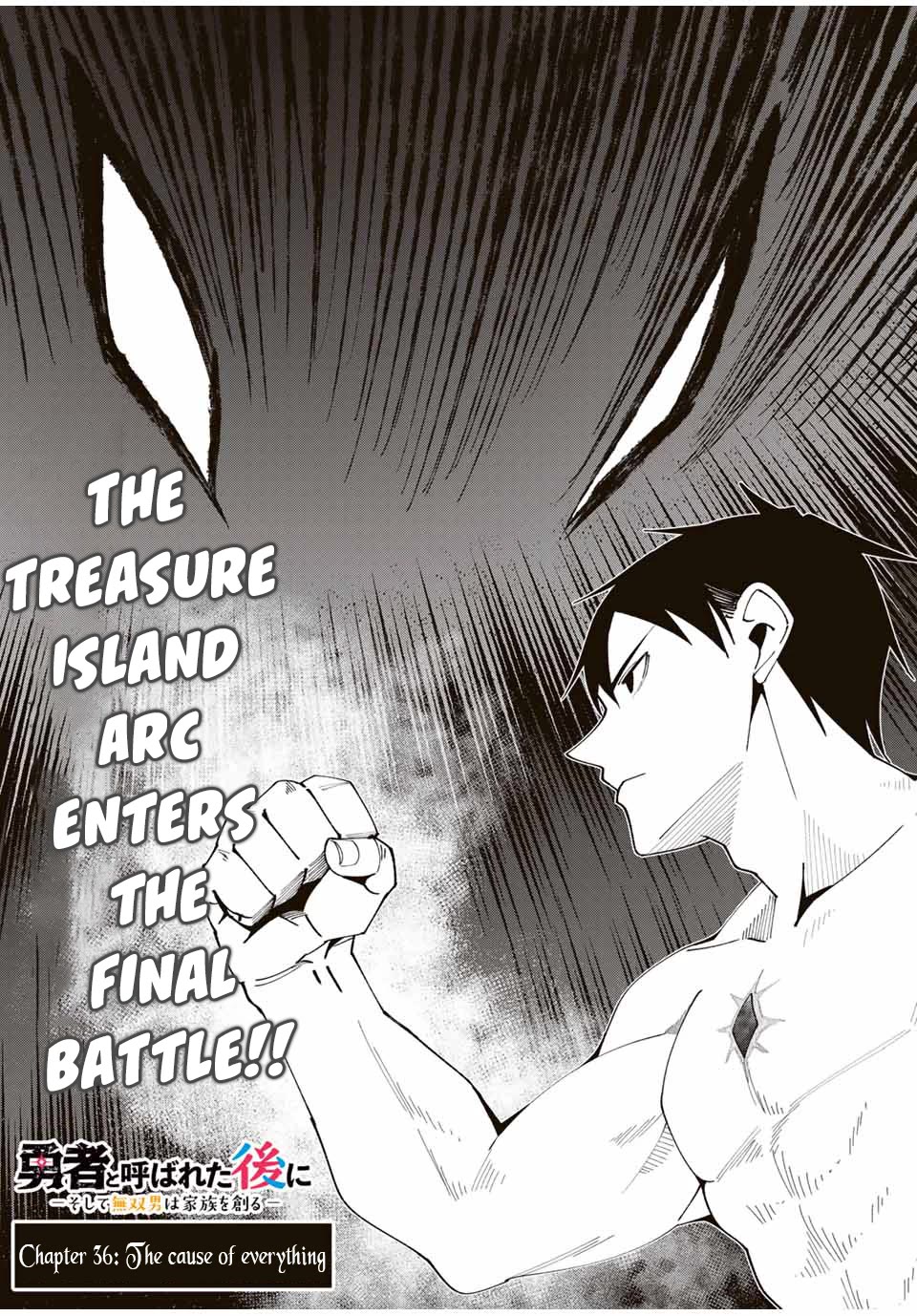 After Being Called a Hero: The Unrivaled Man Starts a Family chapter 36 page 3