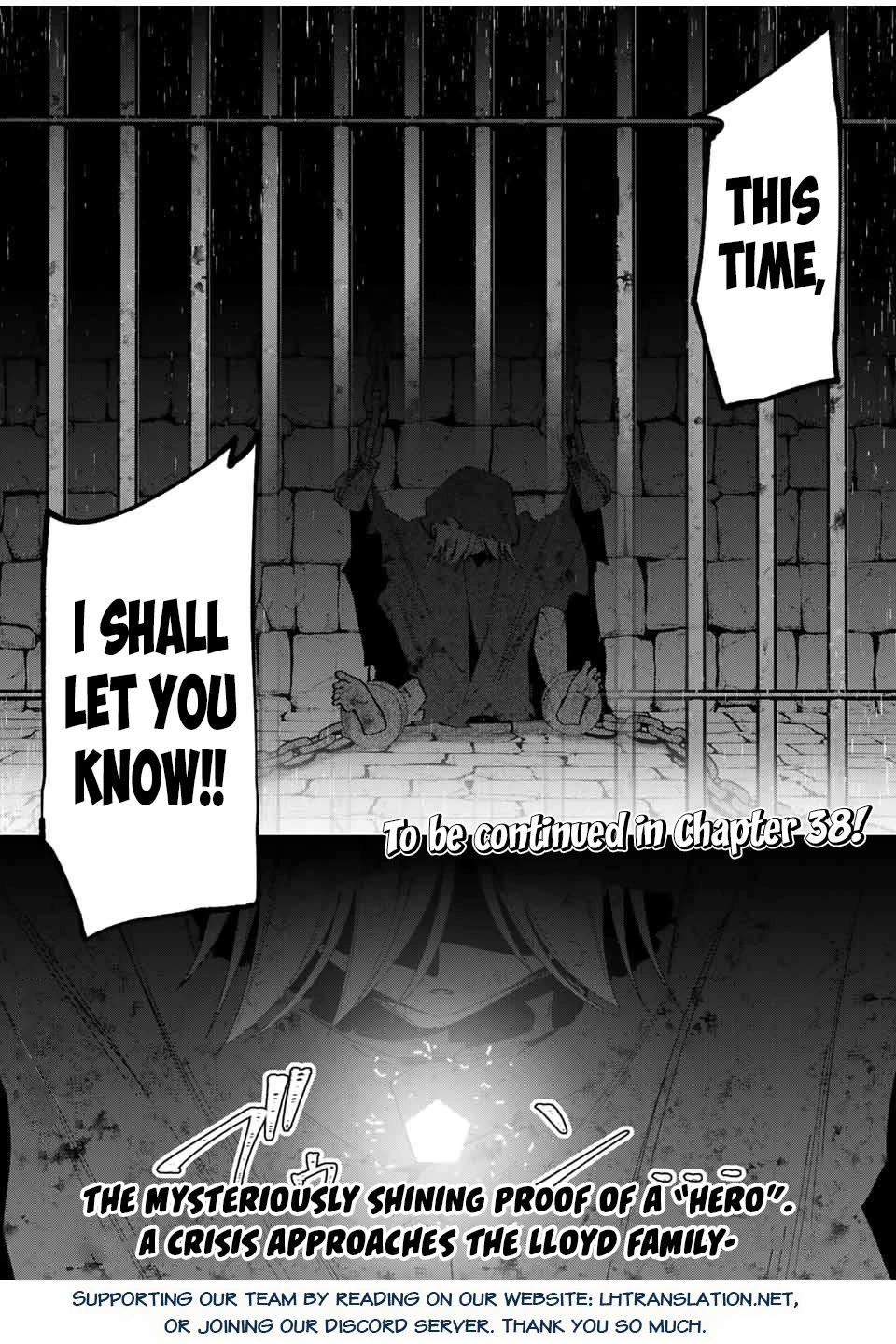 After Being Called a Hero: The Unrivaled Man Starts a Family chapter 37 page 19