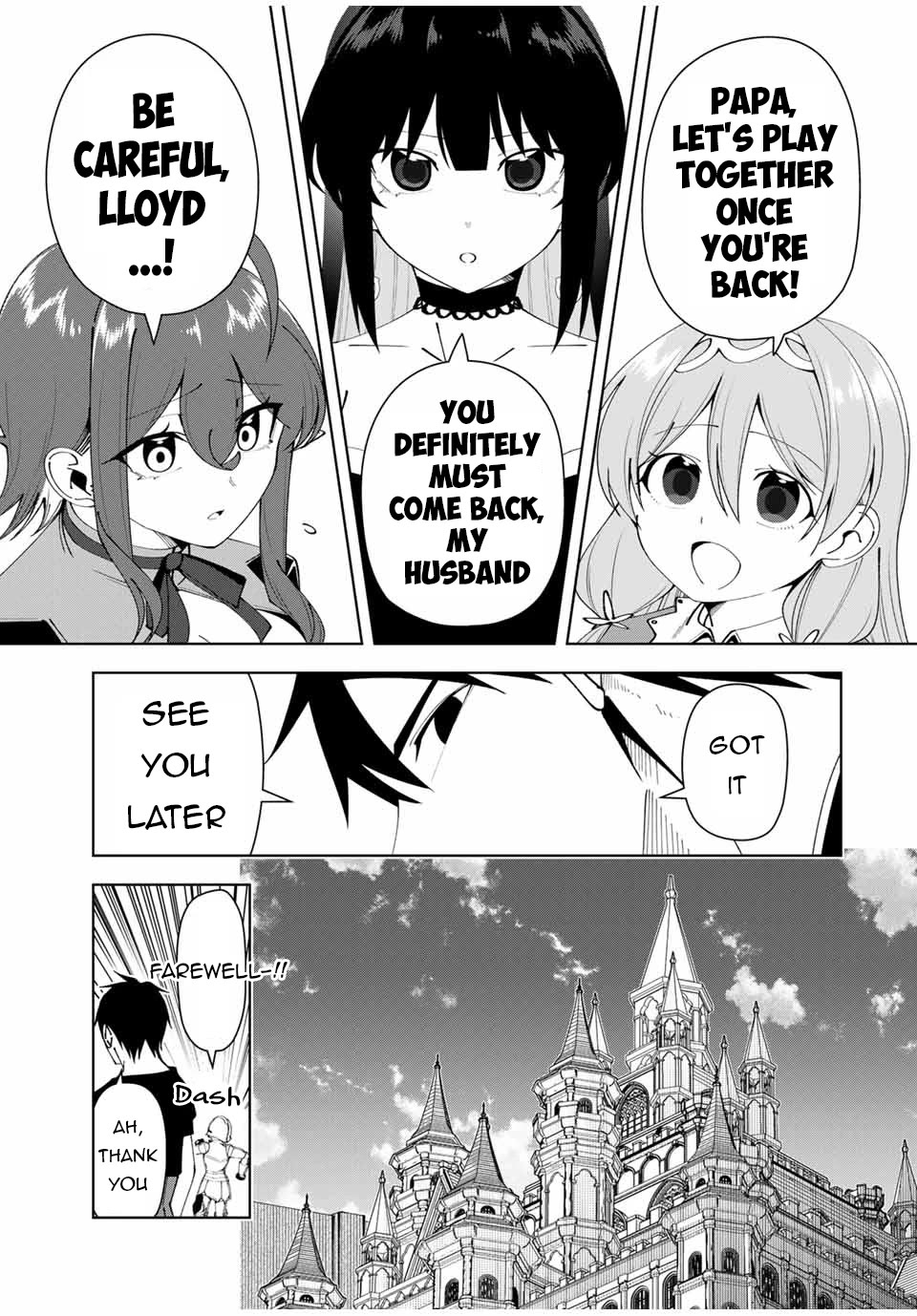 After Being Called a Hero: The Unrivaled Man Starts a Family chapter 38 page 14