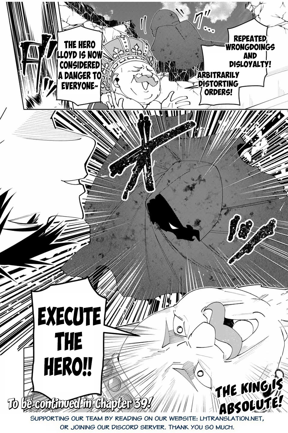 After Being Called a Hero: The Unrivaled Man Starts a Family chapter 38 page 21