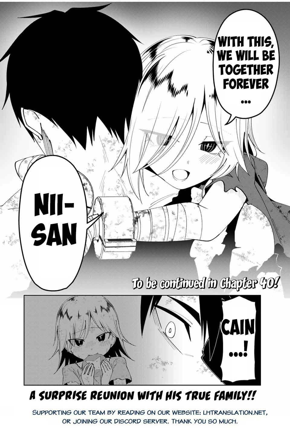 After Being Called a Hero: The Unrivaled Man Starts a Family chapter 39 page 19