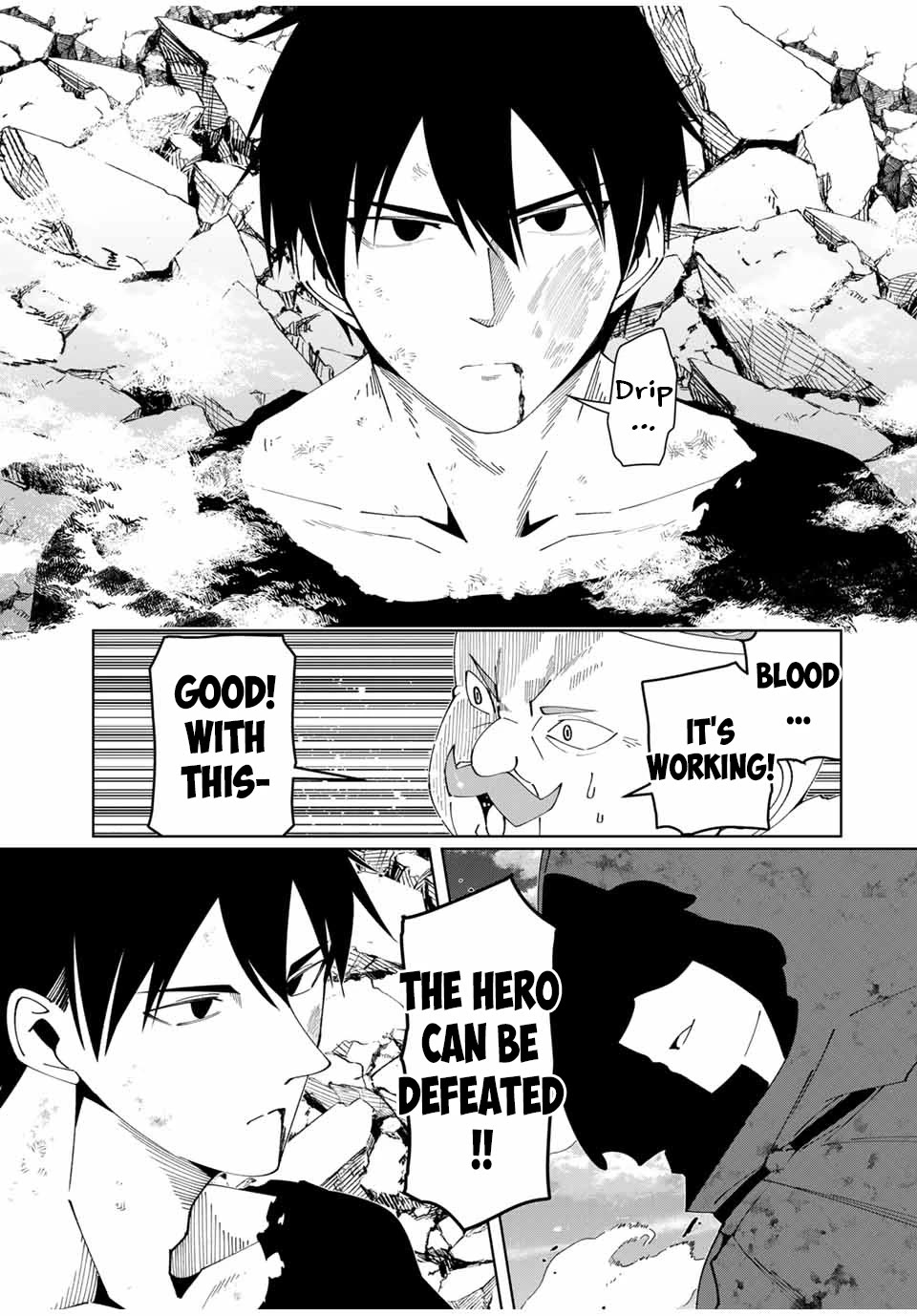 After Being Called a Hero: The Unrivaled Man Starts a Family chapter 39 page 4