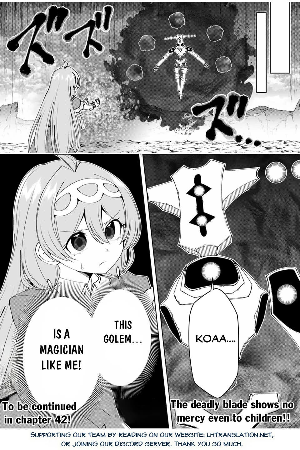 After Being Called a Hero: The Unrivaled Man Starts a Family chapter 41 page 19