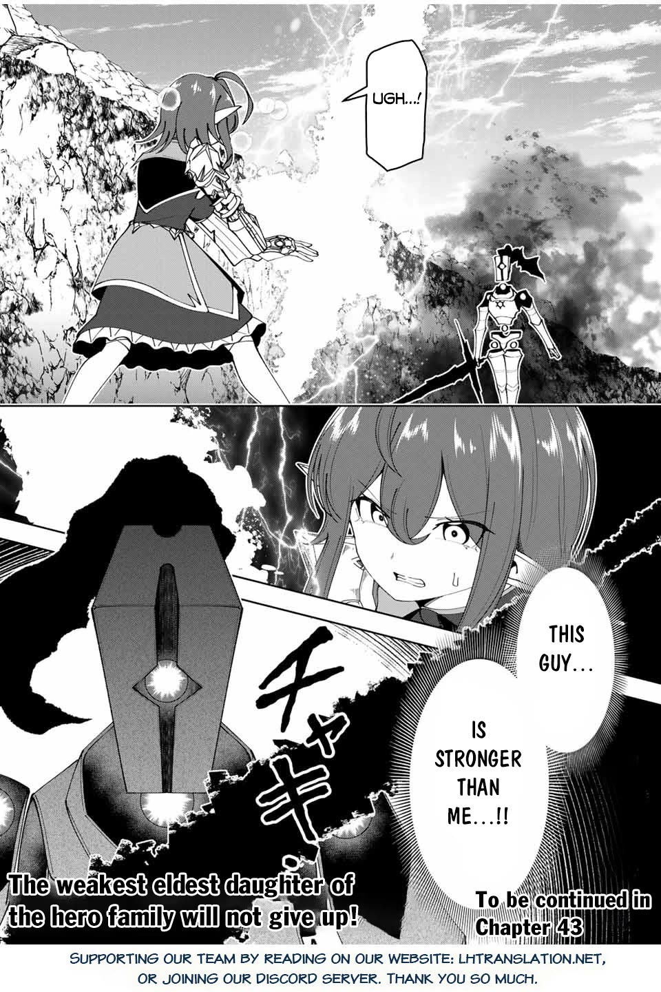 After Being Called a Hero: The Unrivaled Man Starts a Family chapter 42 page 21