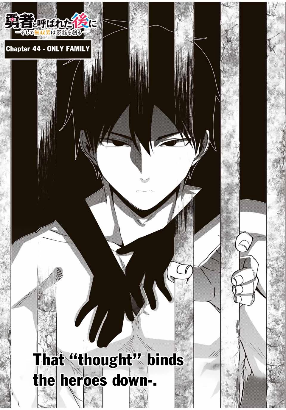 After Being Called a Hero: The Unrivaled Man Starts a Family chapter 44 page 5