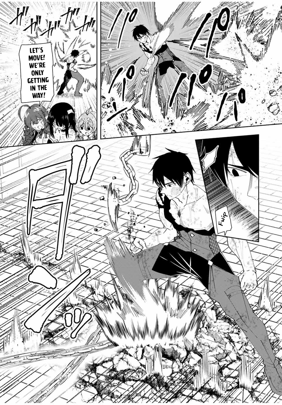 After Being Called a Hero: The Unrivaled Man Starts a Family chapter 46 page 4