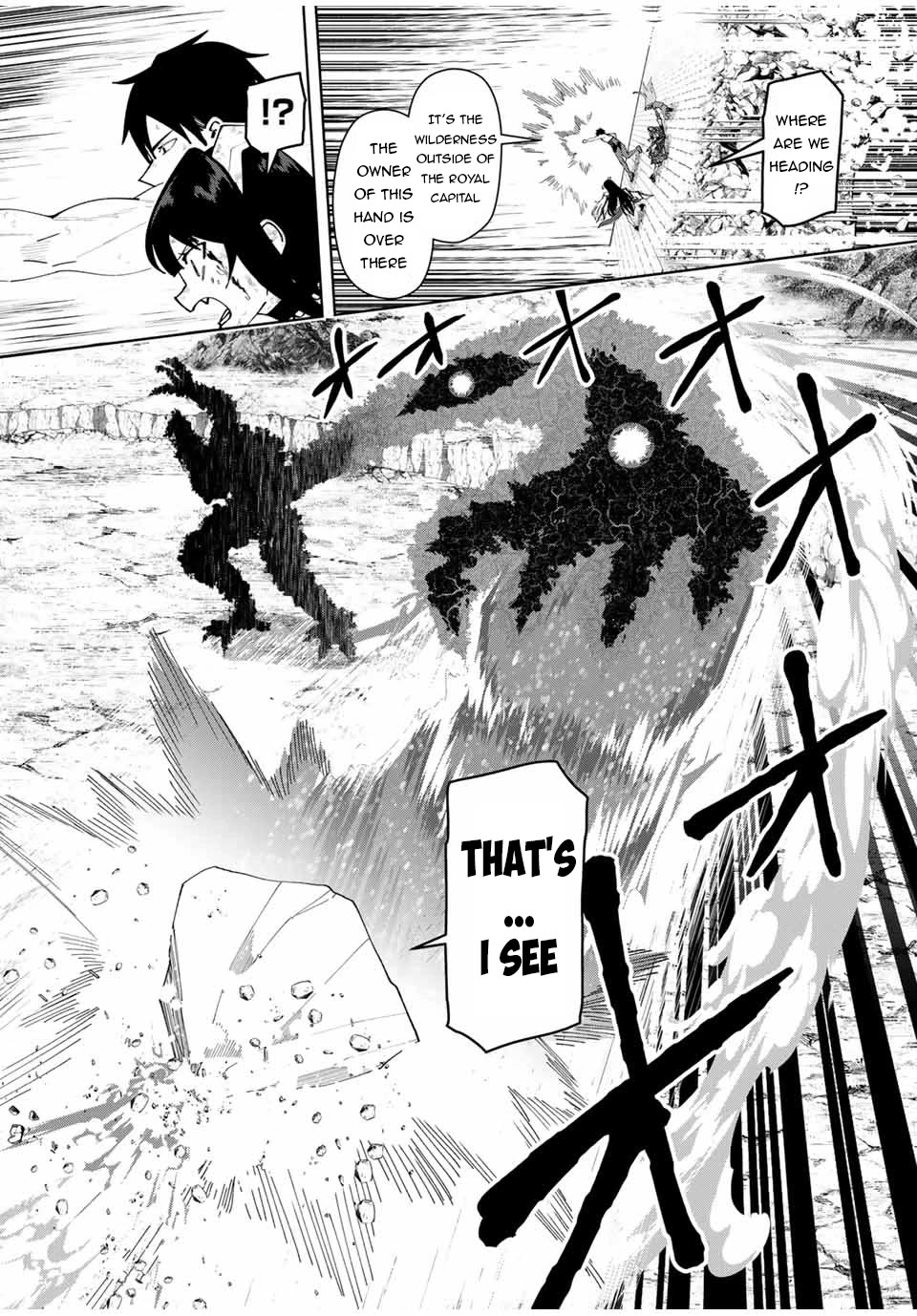 After Being Called a Hero: The Unrivaled Man Starts a Family chapter 47 page 13