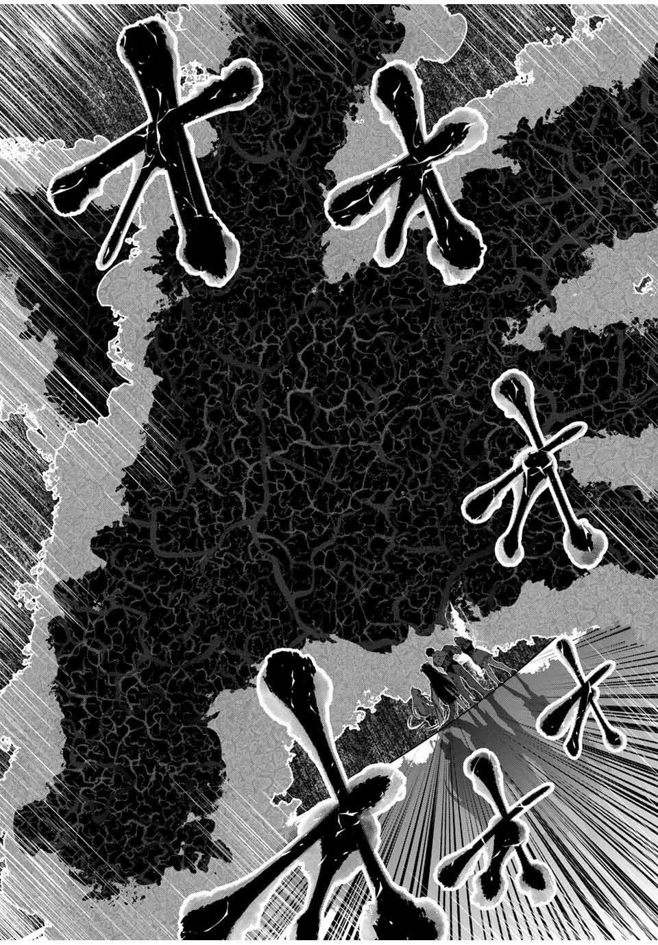 After Being Called a Hero: The Unrivaled Man Starts a Family chapter 47 page 9