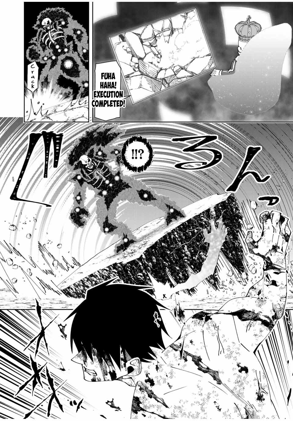 After Being Called a Hero: The Unrivaled Man Starts a Family chapter 48 page 9