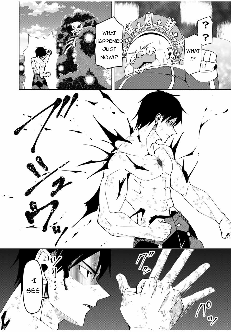 After Being Called a Hero: The Unrivaled Man Starts a Family chapter 49 page 17