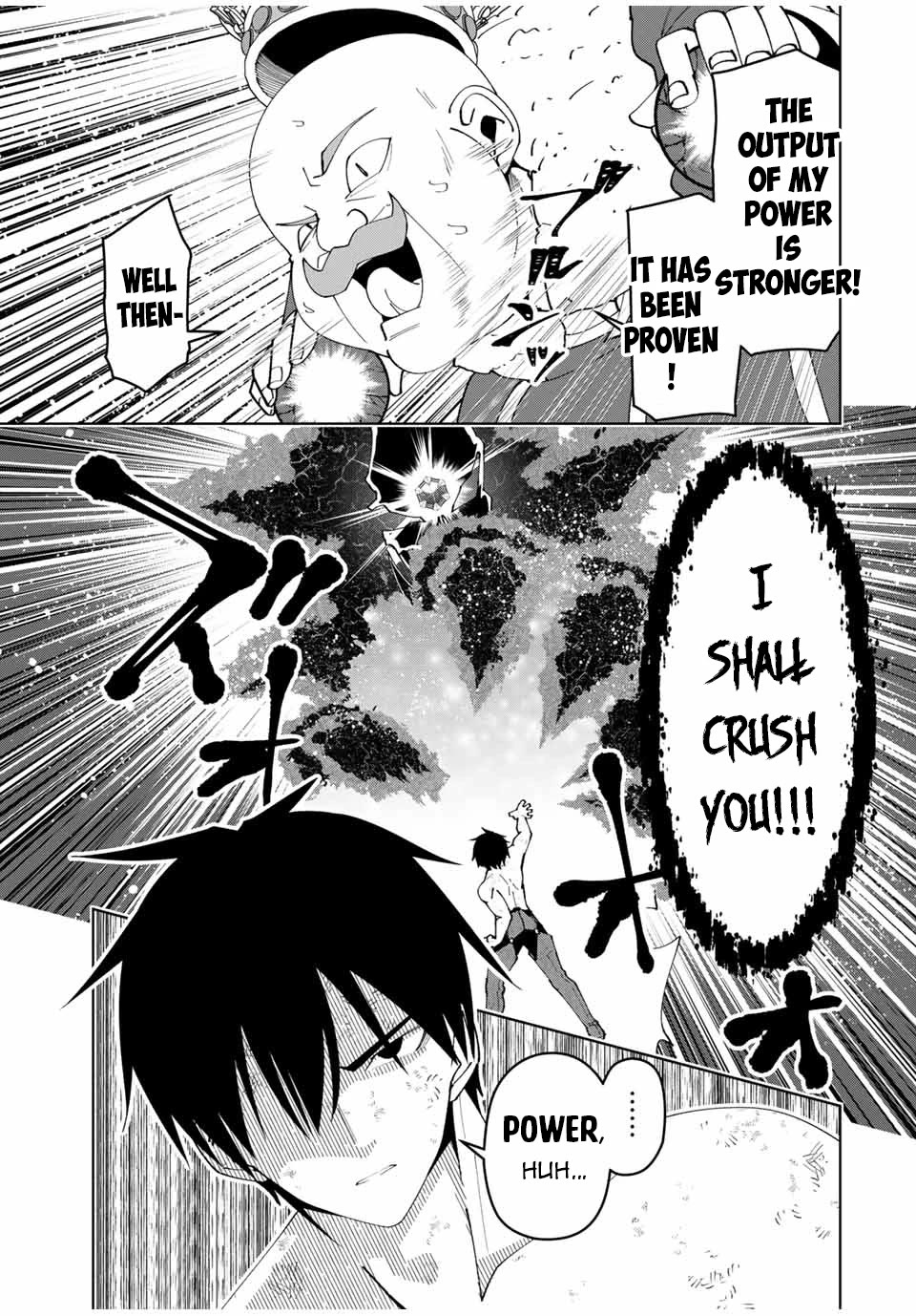 After Being Called a Hero: The Unrivaled Man Starts a Family chapter 49 page 4