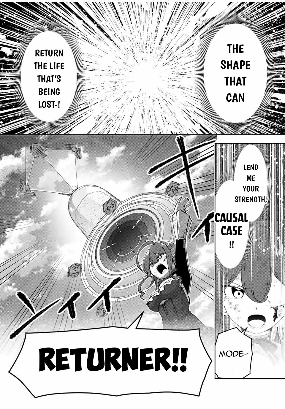 After Being Called a Hero: The Unrivaled Man Starts a Family chapter 49 page 7