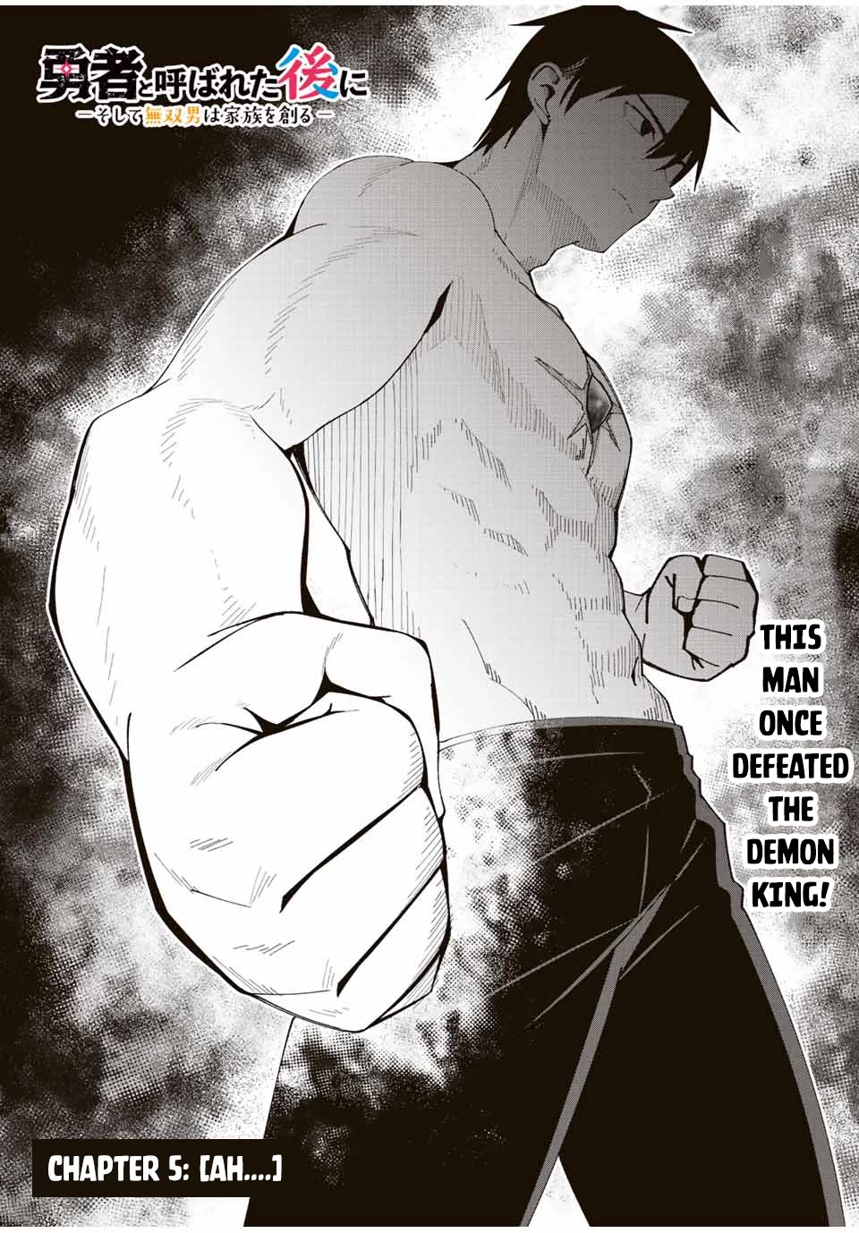 After Being Called a Hero: The Unrivaled Man Starts a Family chapter 5 page 2