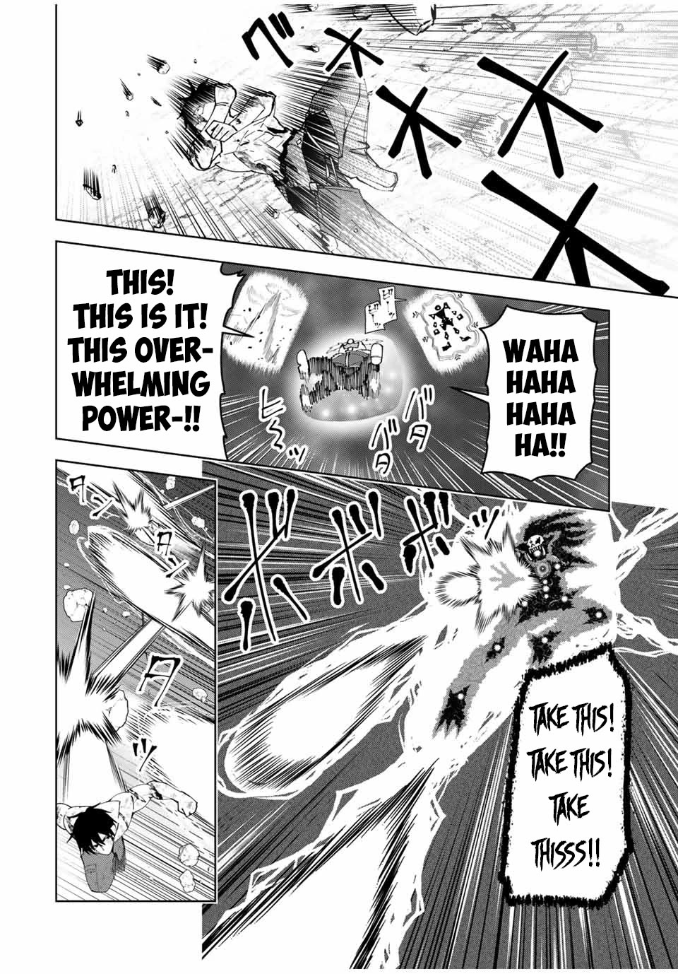 After Being Called a Hero: The Unrivaled Man Starts a Family chapter 50 page 13