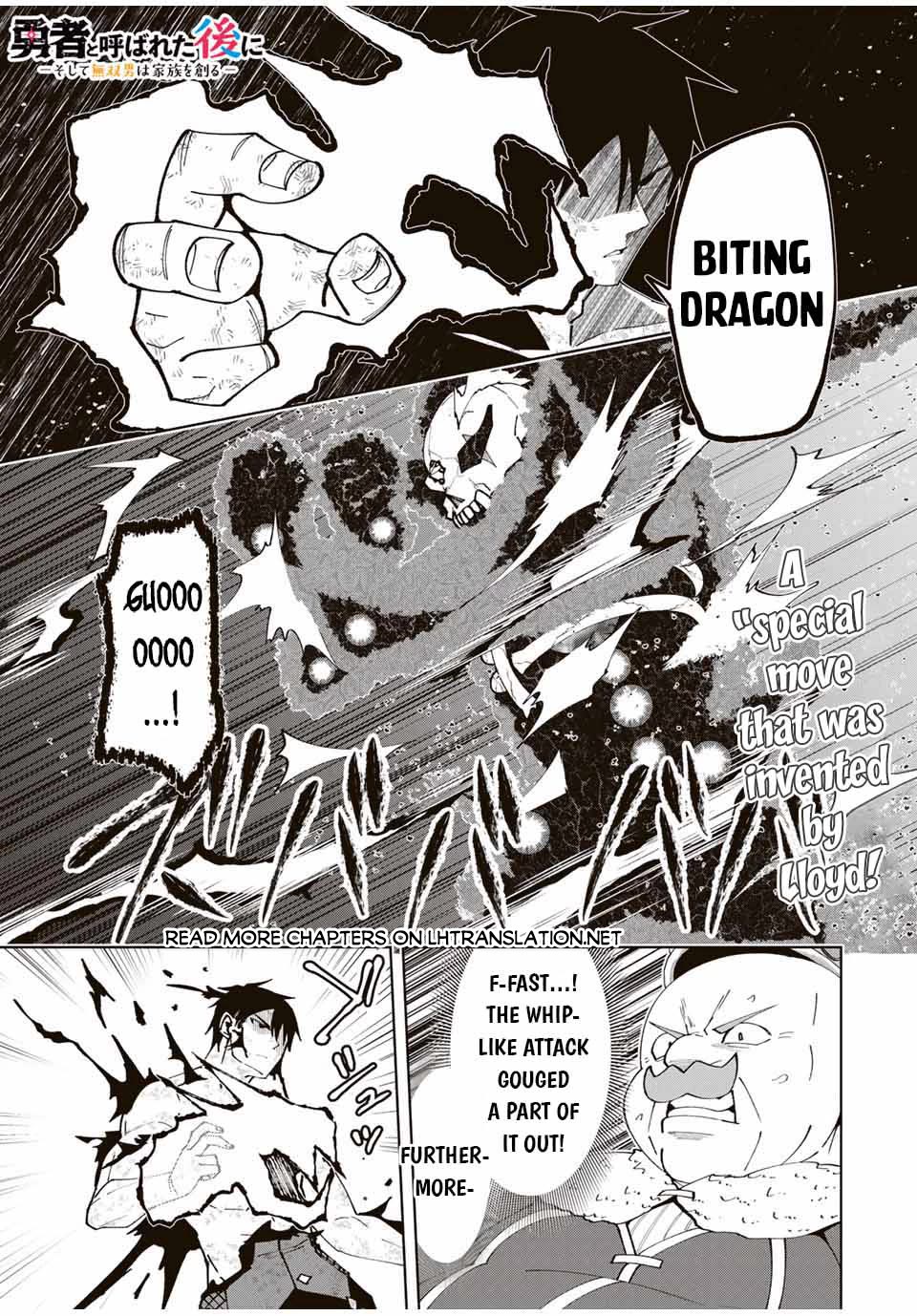 After Being Called a Hero: The Unrivaled Man Starts a Family chapter 50 page 2