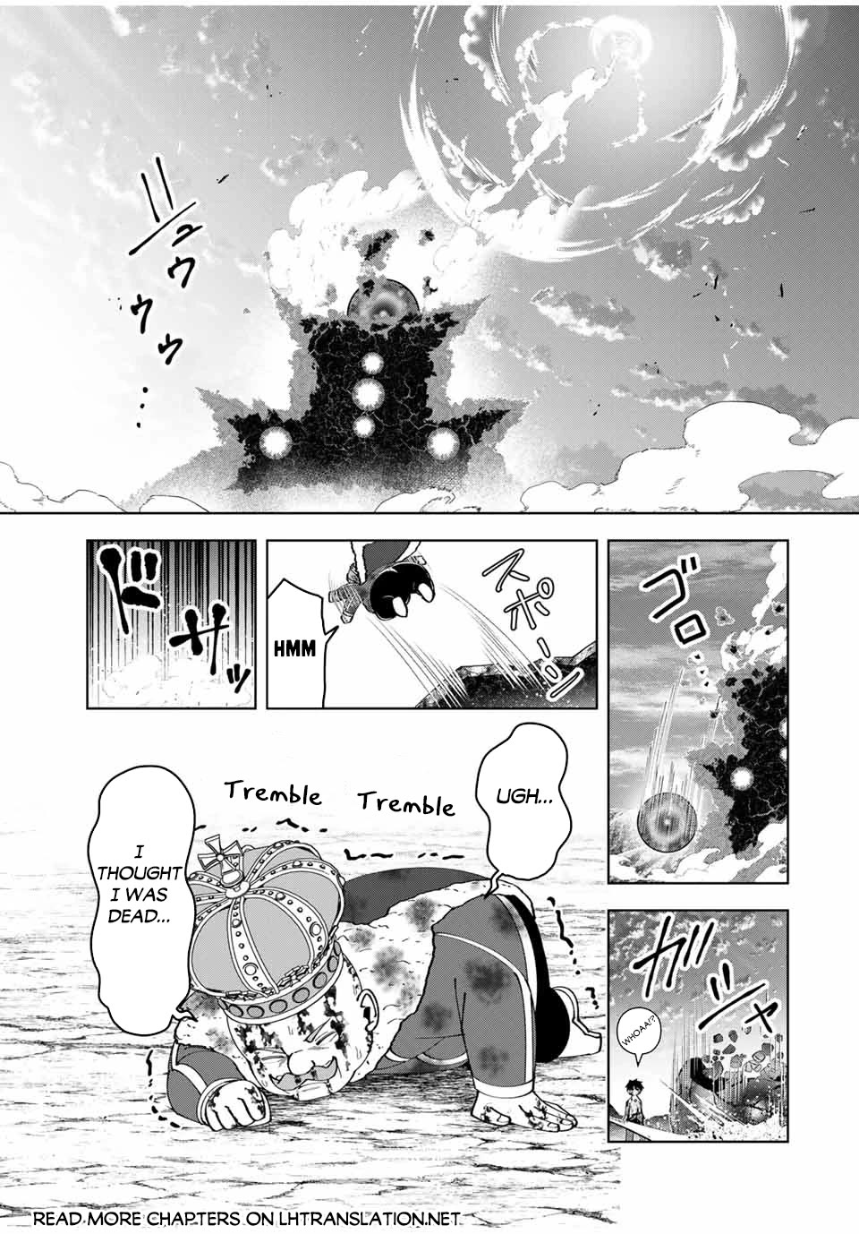 After Being Called a Hero: The Unrivaled Man Starts a Family chapter 51 page 16