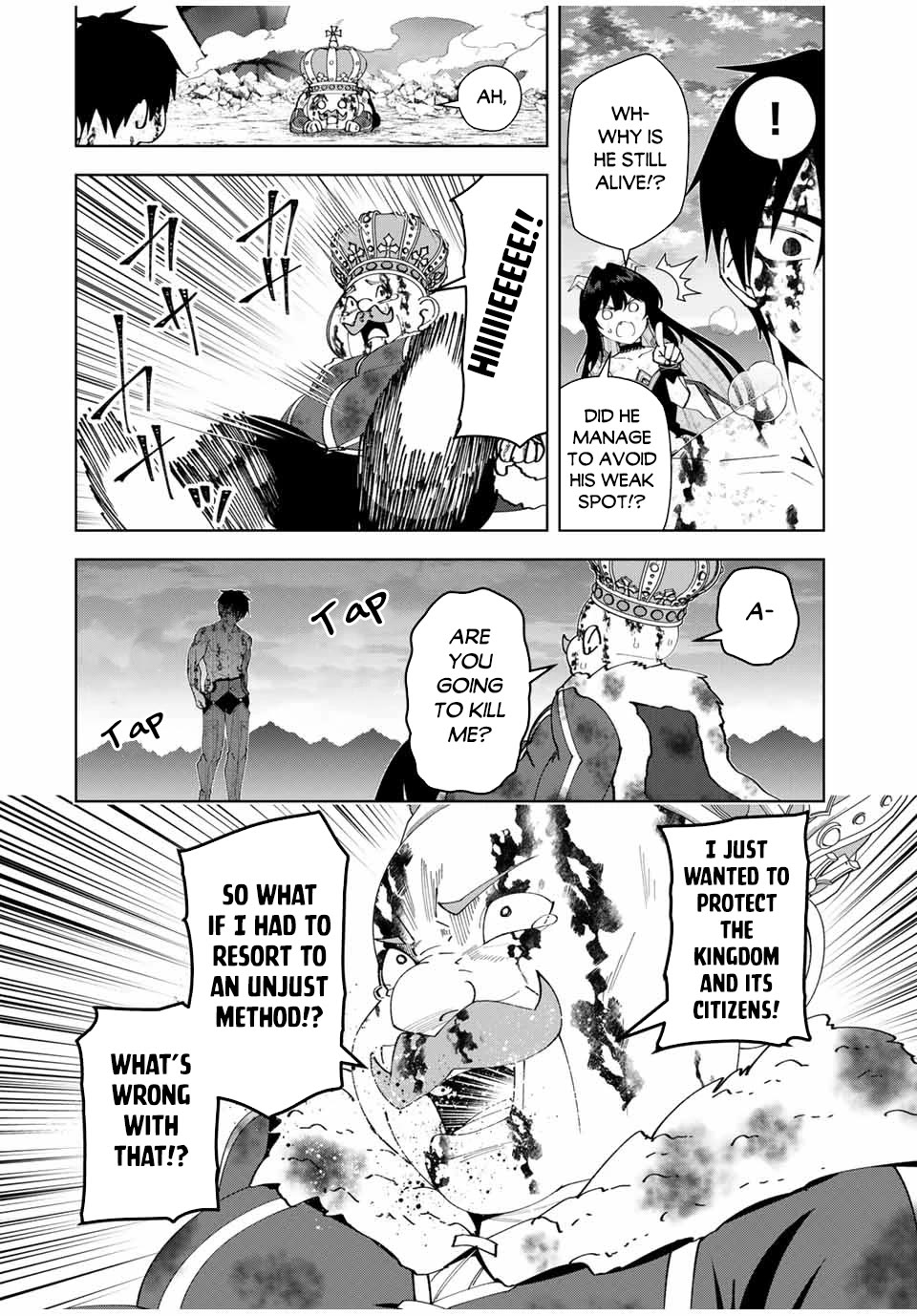 After Being Called a Hero: The Unrivaled Man Starts a Family chapter 51 page 17