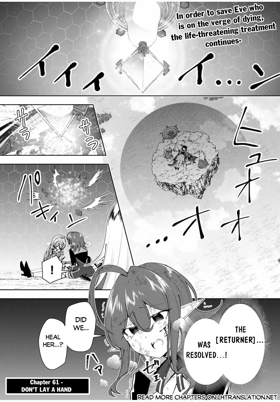 After Being Called a Hero: The Unrivaled Man Starts a Family chapter 51 page 2