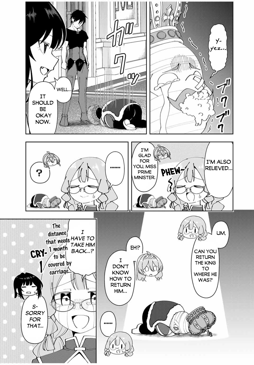 After Being Called a Hero: The Unrivaled Man Starts a Family chapter 52 page 18