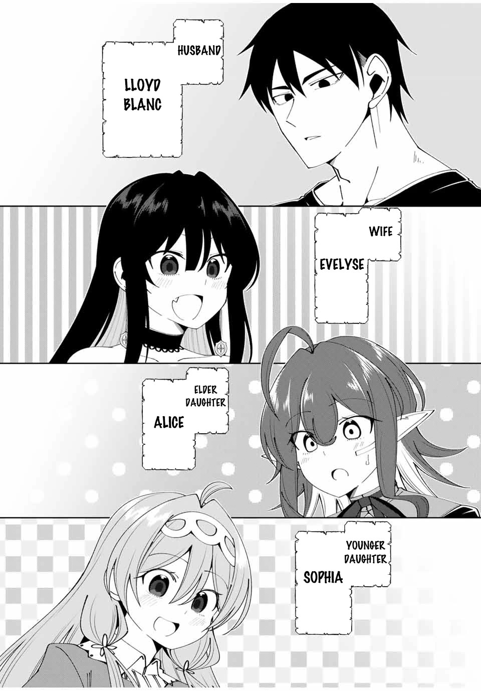 After Being Called a Hero: The Unrivaled Man Starts a Family chapter 52 page 20