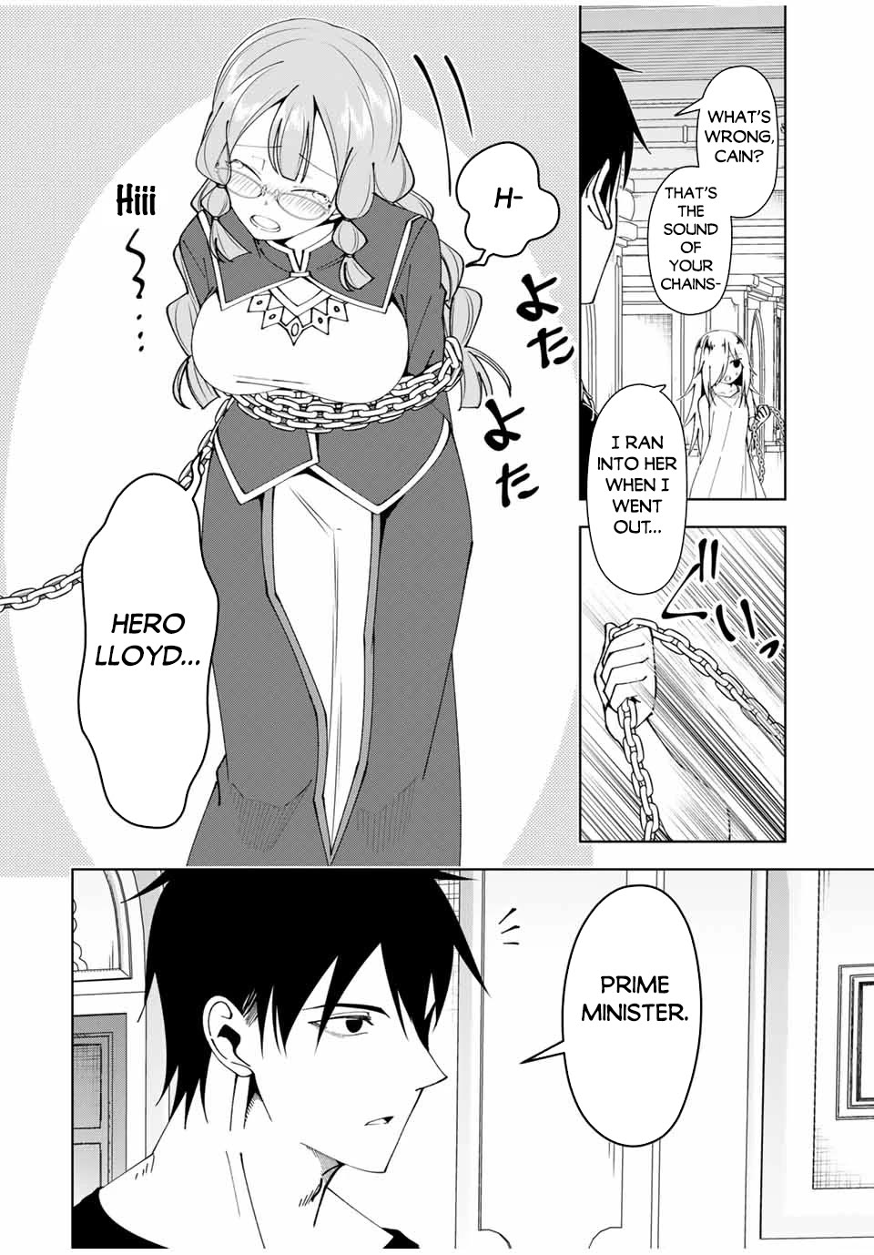 After Being Called a Hero: The Unrivaled Man Starts a Family chapter 52 page 7