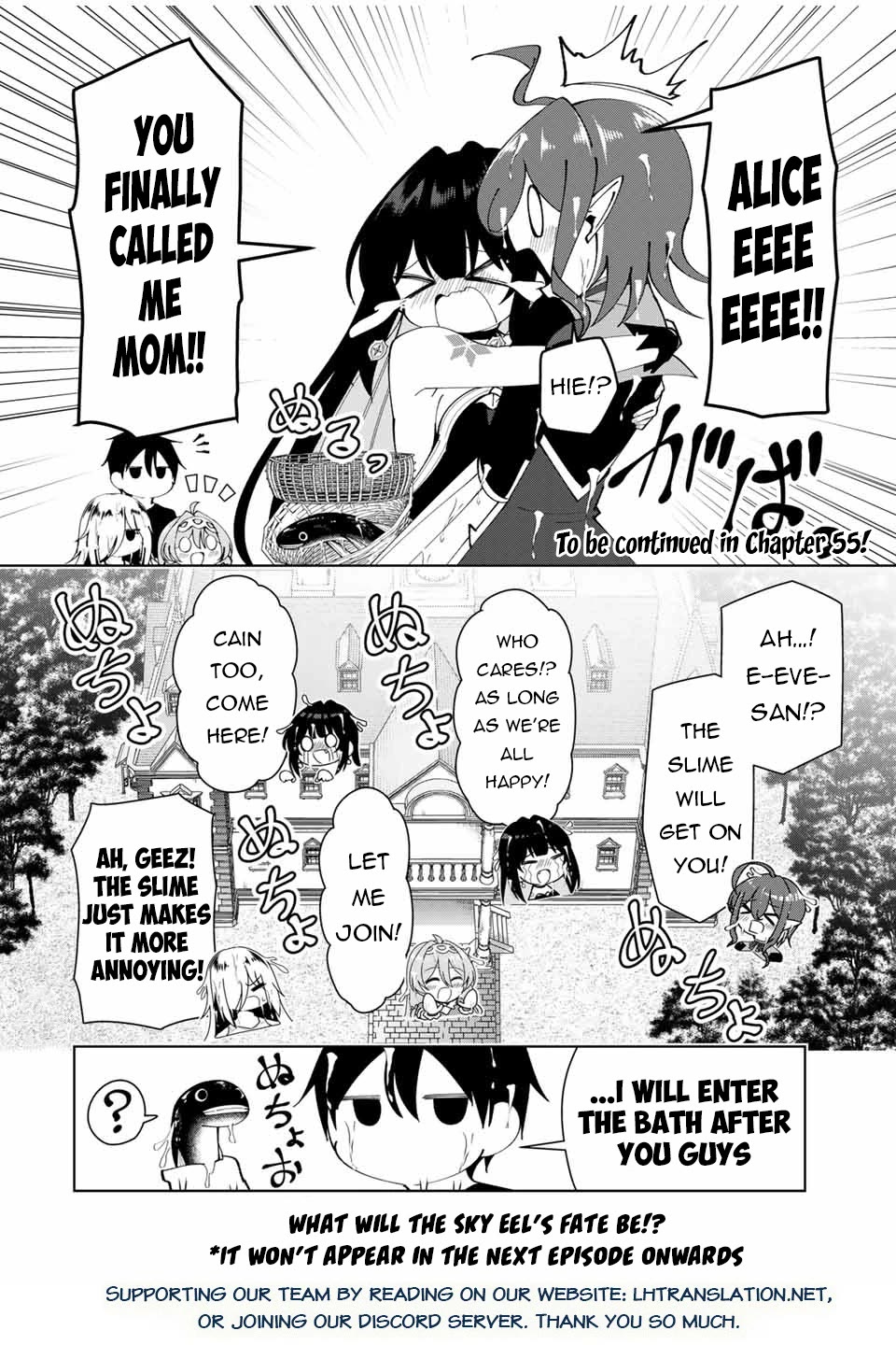 After Being Called a Hero: The Unrivaled Man Starts a Family chapter 54 page 17