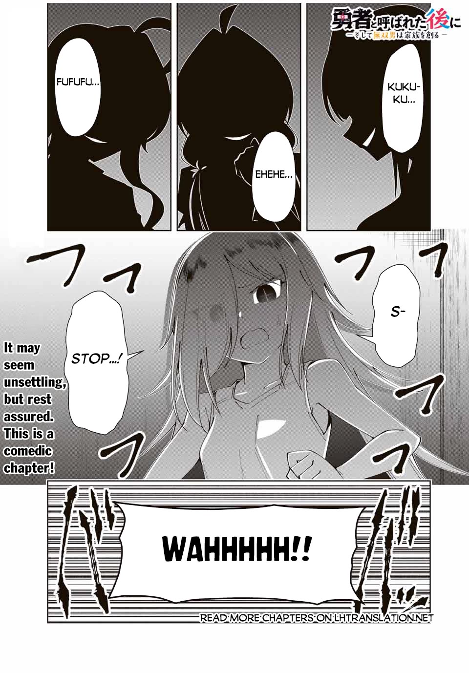 After Being Called a Hero: The Unrivaled Man Starts a Family chapter 55 page 2