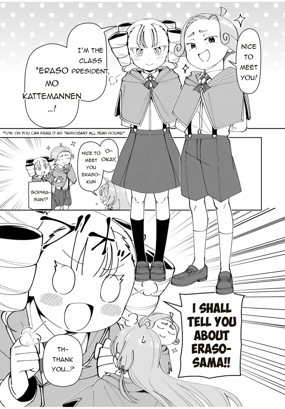 After Being Called a Hero: The Unrivaled Man Starts a Family chapter 56 page 10