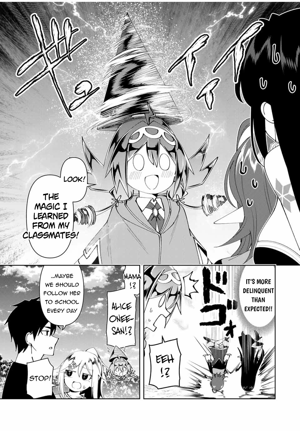 After Being Called a Hero: The Unrivaled Man Starts a Family chapter 58 page 18