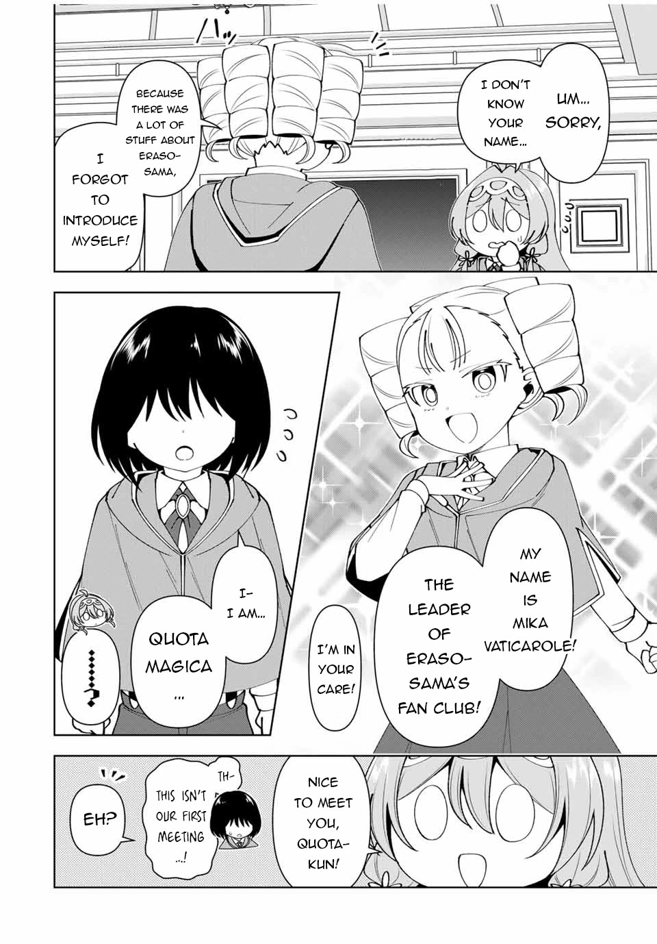 After Being Called a Hero: The Unrivaled Man Starts a Family chapter 58 page 7