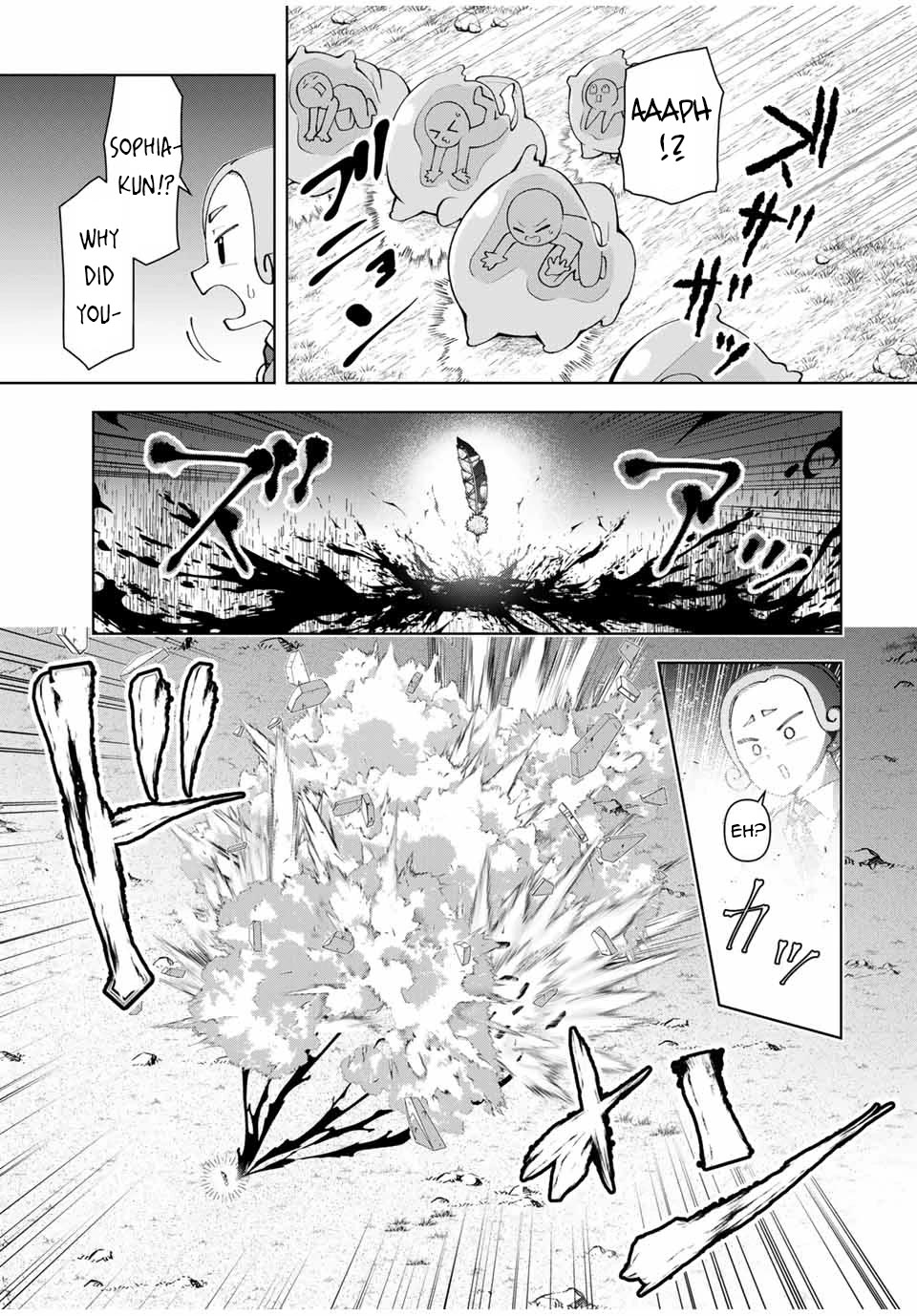 After Being Called a Hero: The Unrivaled Man Starts a Family chapter 59 page 16