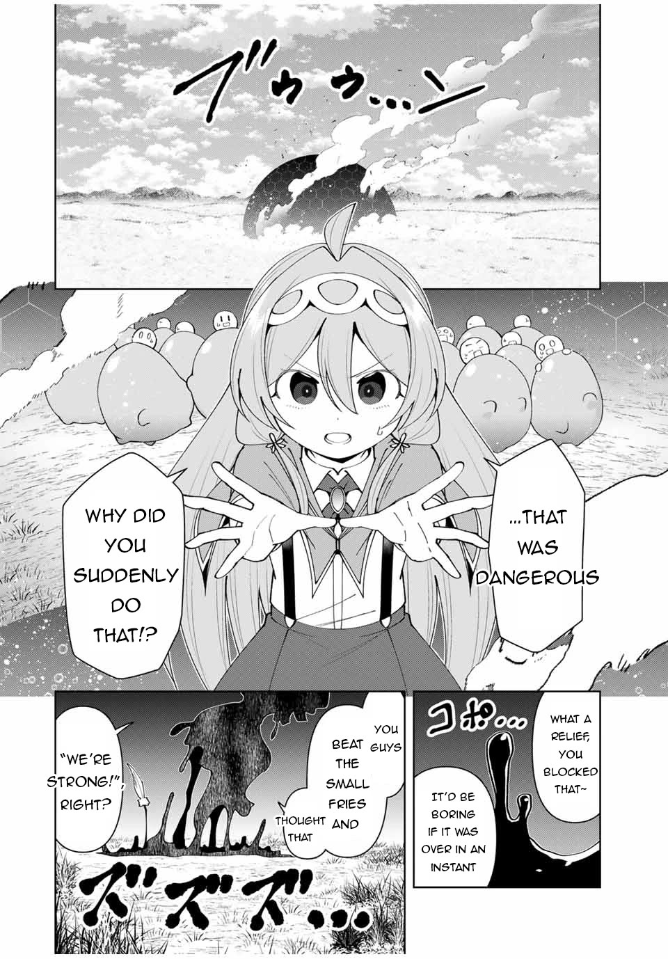 After Being Called a Hero: The Unrivaled Man Starts a Family chapter 59 page 17