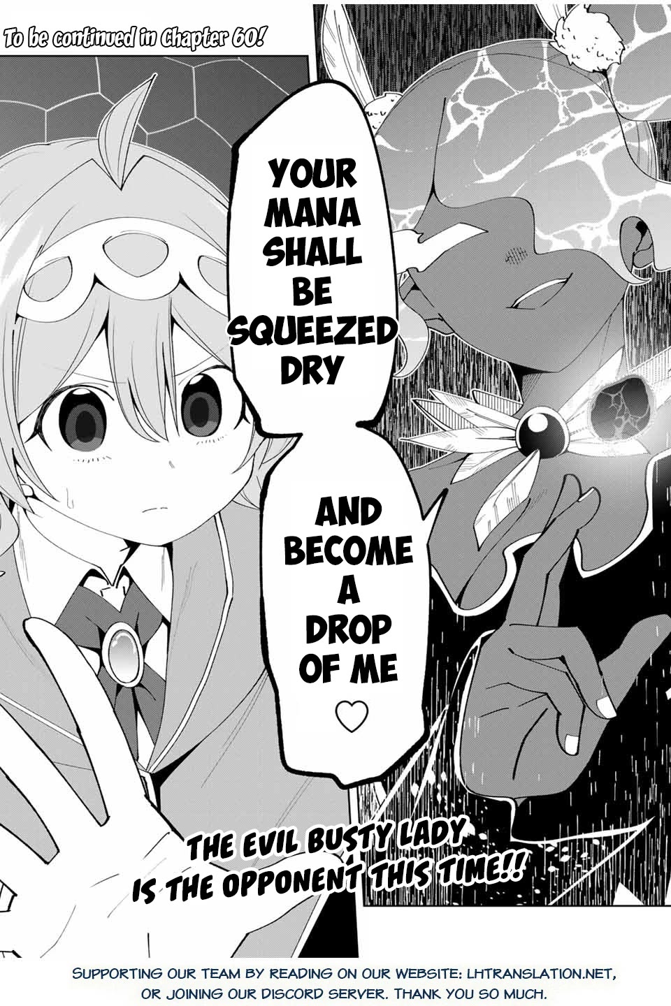 After Being Called a Hero: The Unrivaled Man Starts a Family chapter 59 page 19