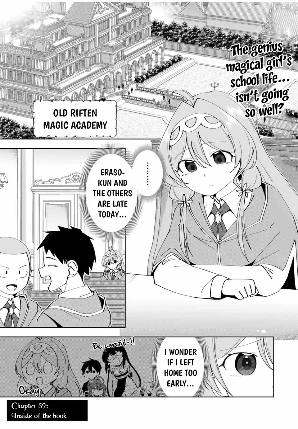 After Being Called a Hero: The Unrivaled Man Starts a Family chapter 59 page 2