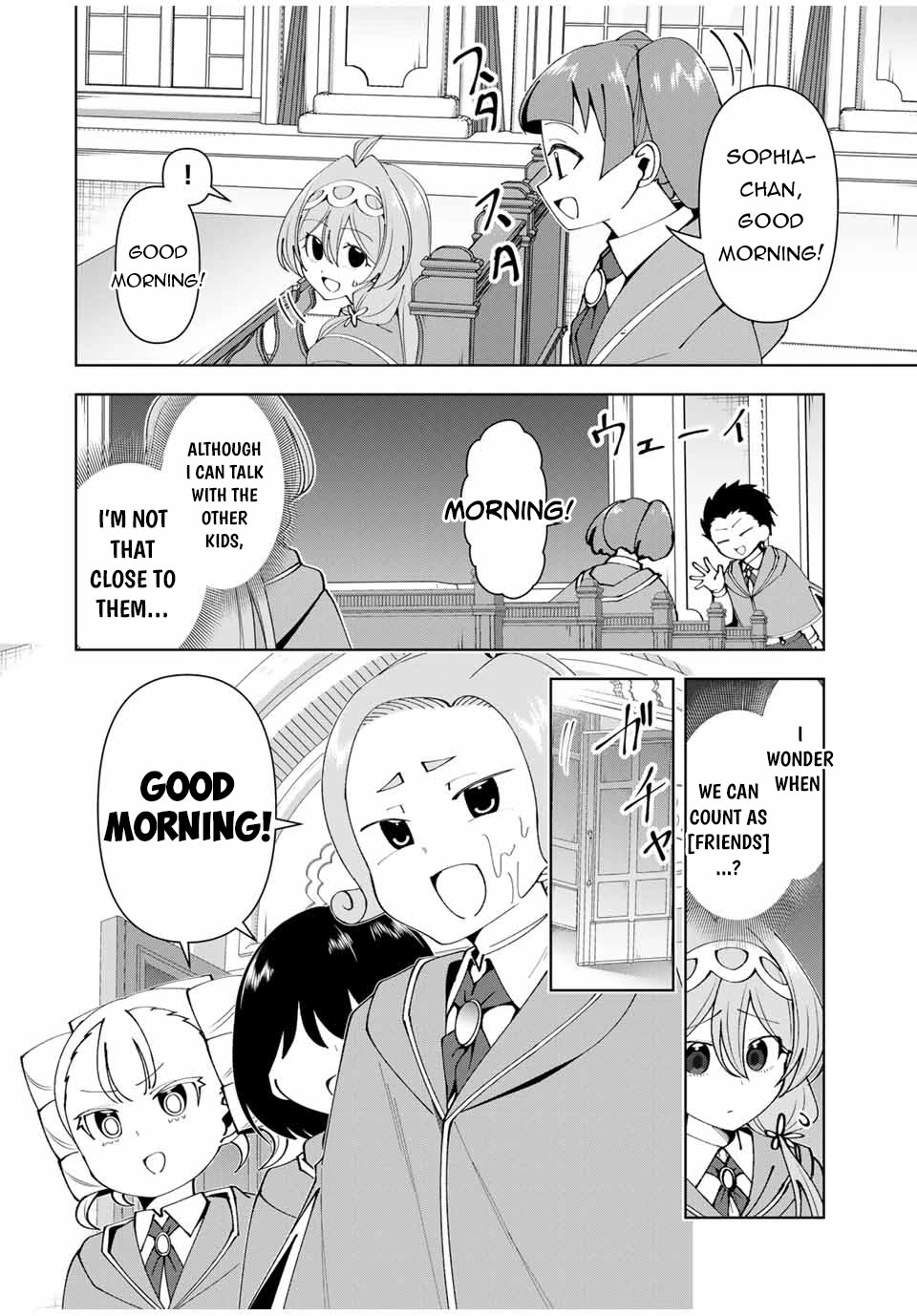 After Being Called a Hero: The Unrivaled Man Starts a Family chapter 59 page 3