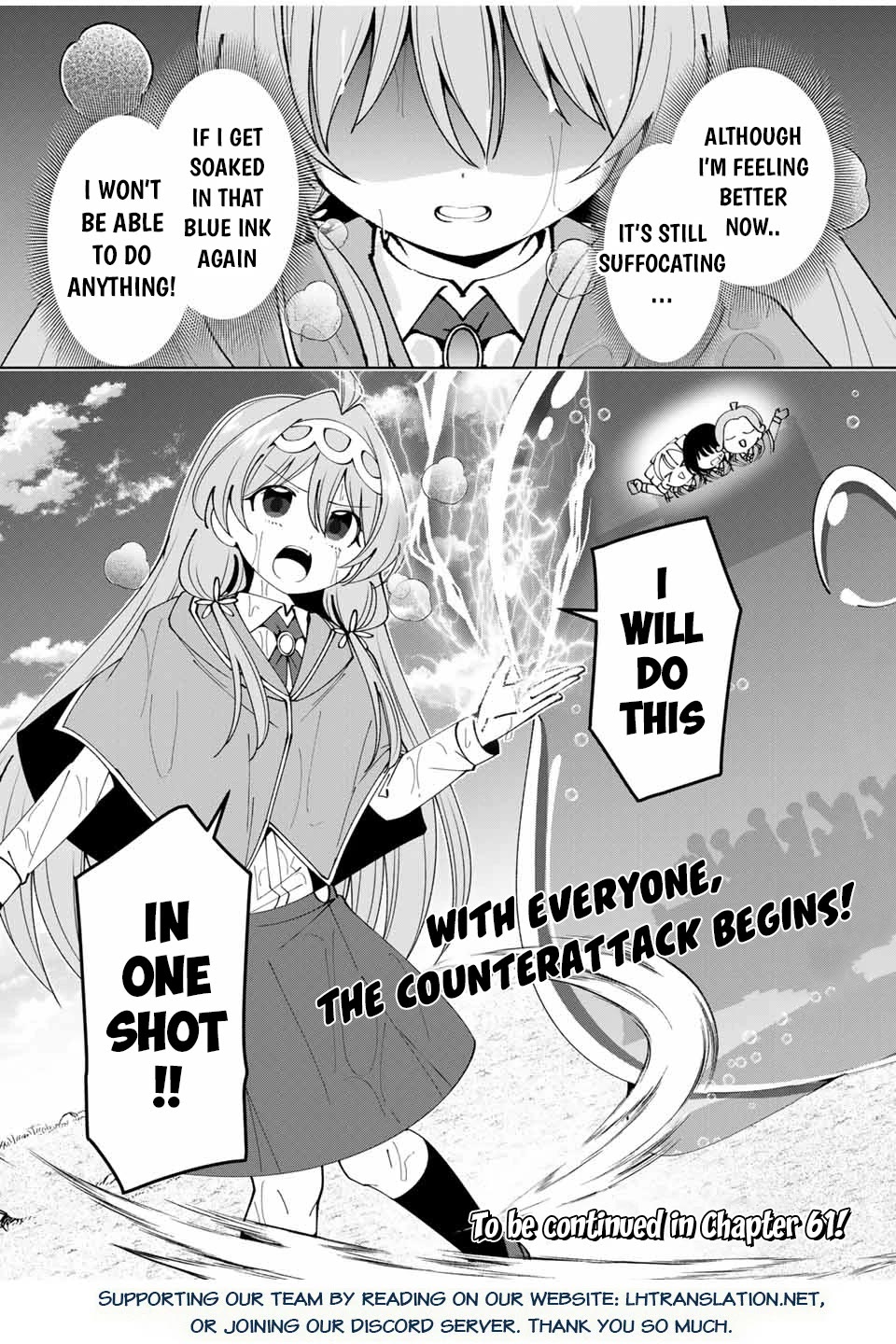 After Being Called a Hero: The Unrivaled Man Starts a Family chapter 60 page 19