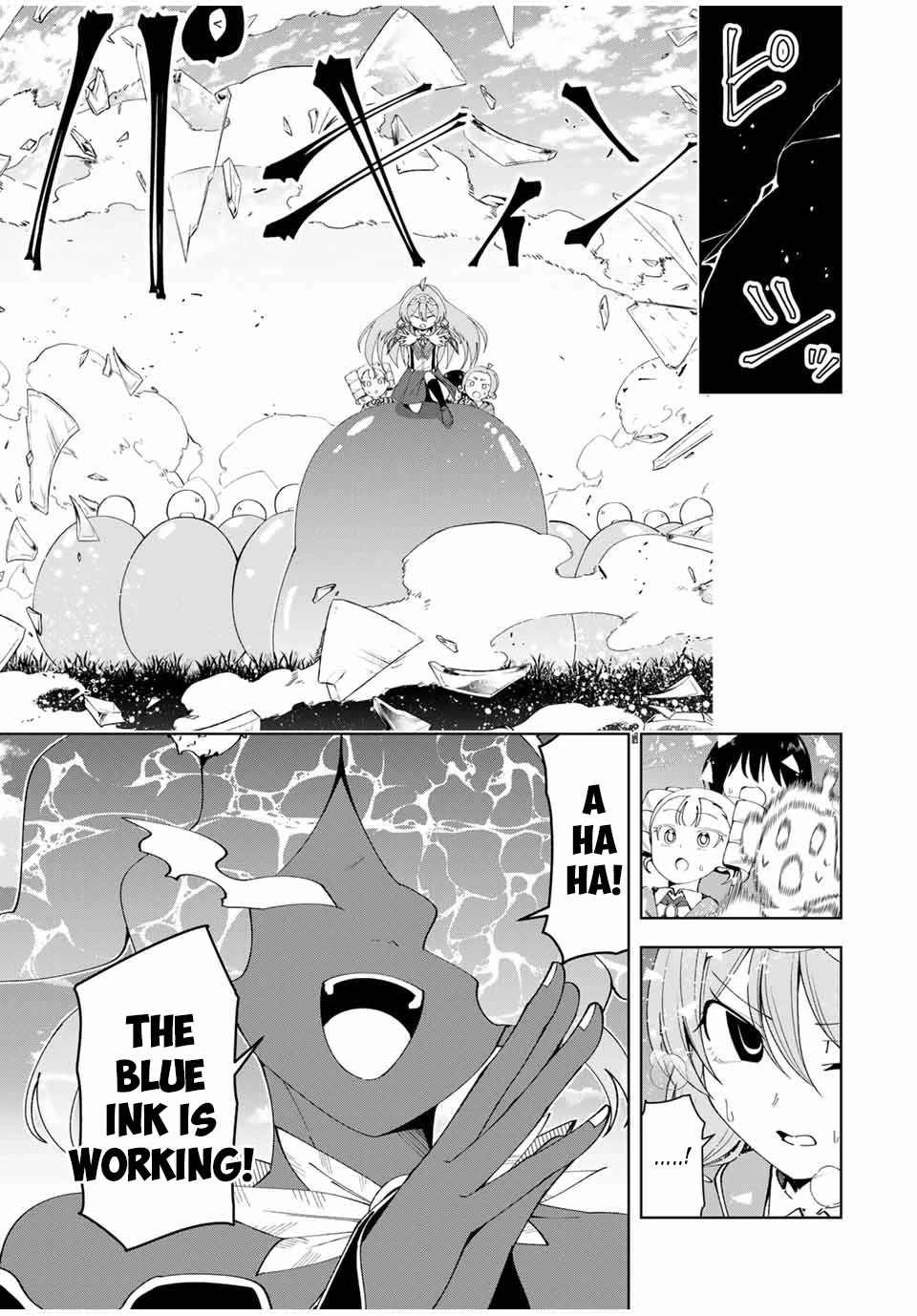 After Being Called a Hero: The Unrivaled Man Starts a Family chapter 60 page 8