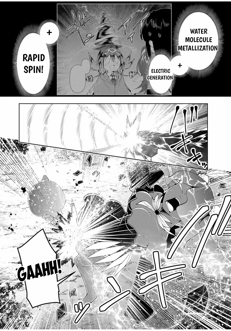 After Being Called a Hero: The Unrivaled Man Starts a Family chapter 61 page 11