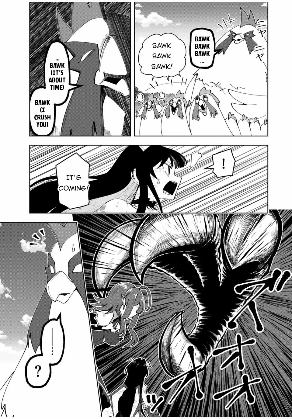 After Being Called a Hero: The Unrivaled Man Starts a Family chapter 62 page 12