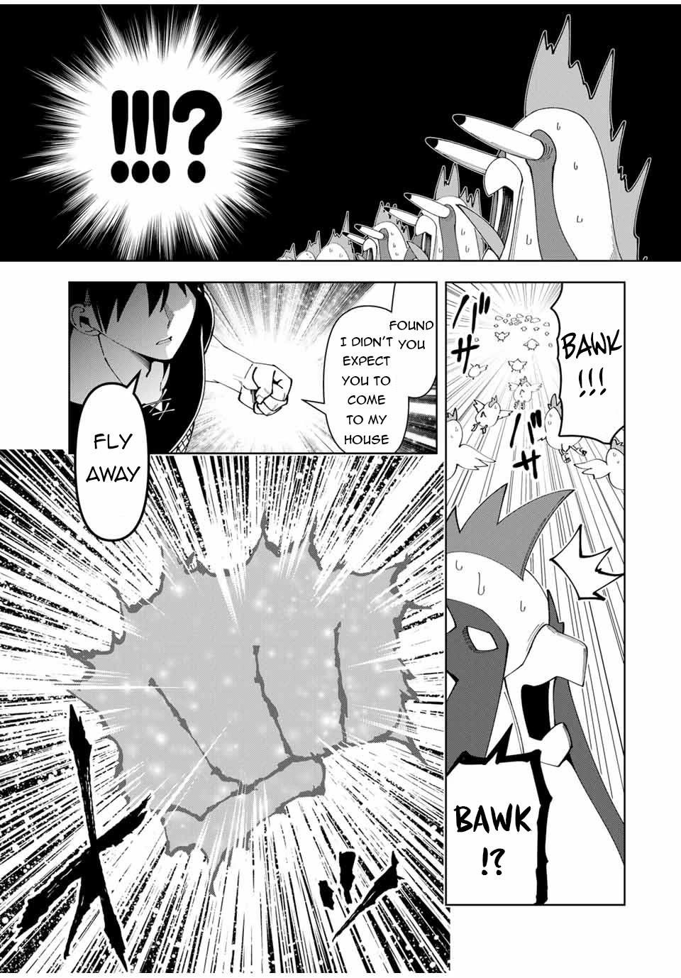 After Being Called a Hero: The Unrivaled Man Starts a Family chapter 62 page 14