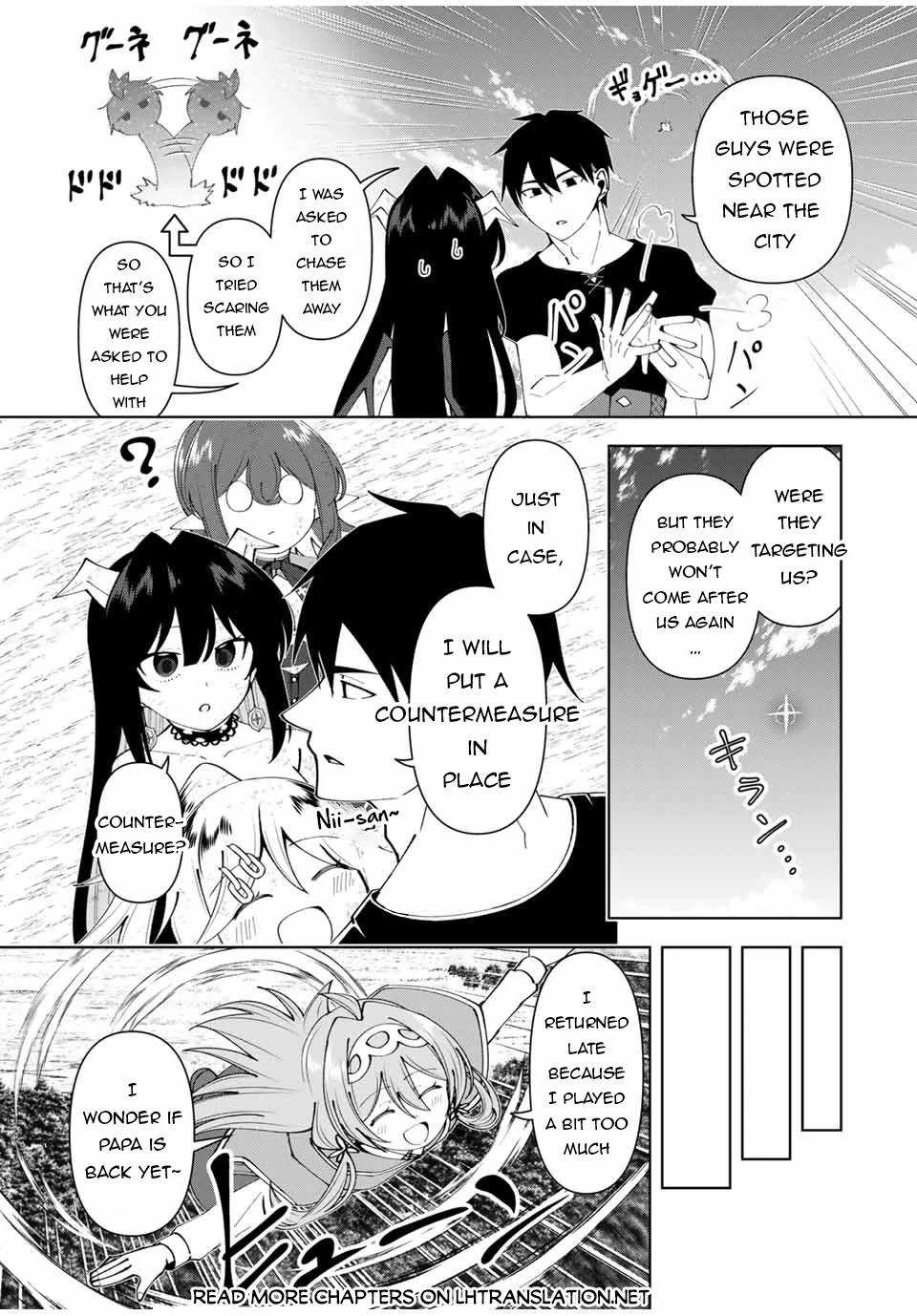 After Being Called a Hero: The Unrivaled Man Starts a Family chapter 62 page 16